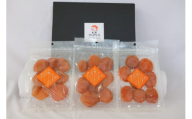 あんず ドライフルーツ 信州産 干熟 ドライ あんず 100g×3袋 | 杏子 アンズ アプリコット 千曲市 長野県産 信州