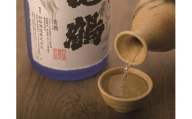 純米大吟醸亀鶴1.8Lギフト お喜びのご進物に ご自分へのご褒美に