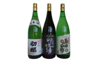 初桜お薦め 純米酒川上酒初桜＆純米吟醸高野山般若湯『聖』＆純米吟醸真田忍び1.8L3本セット