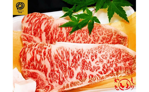 伊賀牛ロースステーキ(500g)・すき焼き(600g)セット 2110537 - 三重県名張市