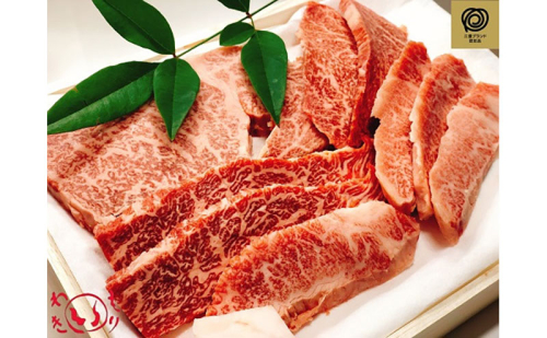 伊賀牛焼肉 バラ・ロース 600g 2110538 - 三重県名張市