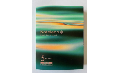 自然の恵みと美容の知恵で、肌の未来を育む Natereonフェイスマスク　3箱(計15枚)　個別包装　フェイスパック シートマスク パック 美容 保湿 エイジングケア ハリ うるおい 敏感肌 日本製 2110544 - 三重県名張市