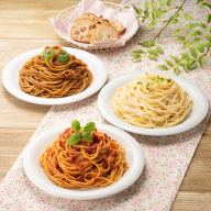 A1550.【レンチンできる！】3種のパスタセット（300g×10個）