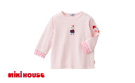 ミキハウス うさこ長袖Tシャツ ピンク−120cm (10-5247-490) [ ミキハウス mikihouse 子供服 子ども服 長袖 Tシャツ 赤 ピンク 上品 柔らかい 丈夫 長持ち 綿100% シンプル 普段使い ギフト お祝い プレゼント ベビー キッズ 国産 日本製 安心 安全 ]