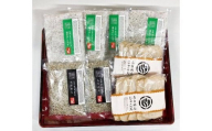[ちりめん3種食べ比べ]佐田岬ちりめんじゃこセット◇ [ ふるさと納税 人気 おすすめ ランキング ちりめん ちりめんじゃこ おかず ご飯 ご飯のお供 おにぎり セット 詰合せ 食べ比べ 愛媛県 伊方町 送料無料 ]
