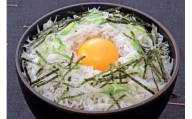 [自宅で新鮮しらす丼]釜あげしらす食堂セット◇ [ ふるさと納税 人気 おすすめ ランキング しらす シラス 釜あげしらす 釜揚げ おかず ご飯 ご飯のお供 おにぎり 愛媛県 伊方町 送料無料 ]