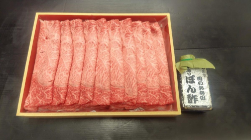 厳選和牛 特上 しゃぶしゃぶ用 300g 自家製たれセット｜牛肉 牛 [1580] 2112209 - 京都府長岡京市