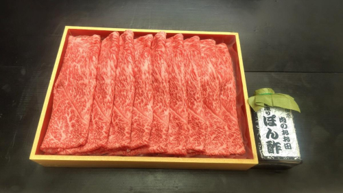 厳選和牛 特上 赤身 しゃぶしゃぶ用 300g 自家製たれセット｜牛肉 牛 [1581] 2112210 - 京都府長岡京市