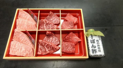 厳選 和牛 カットステーキ 三種盛り 240g 自家製たれセット｜牛肉 牛 [1587] 2112216 - 京都府長岡京市
