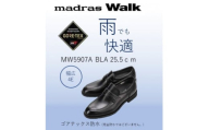 雨の日も快適なゴアテックス防水 マドラスウォークの紳士靴 MW5907A ブラック 25.5cm【1614392】