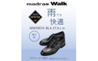 雨の日も快適なゴアテックス防水 マドラスウォークの紳士靴 MW5907A ブラック 27.0cm【1614395】