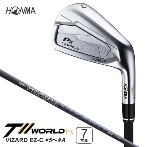 SHG0092　本間ゴルフ T//WORLD Px EZ-C IRON #5～#A 7本組 ゴルフクラブ アイアン  ツアーワールド 2112983 - 山形県酒田市