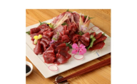 国産赤身馬刺し約400g(美里町)【1618813】