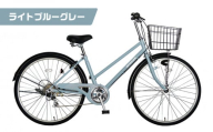 《9月末までの限定寄付額》完成品でお届け!26インチ 自転車 SHIMANOパーツ ブリーズ シマノ 外装6段変速 シティサイクル LEDライト 変速付き 安全基準BAA付き おしゃれ オリジナル BREEZE-FBZE-266OL＜6月中旬～発送＞＜ライトブルーグレー（BG）＞［ 京都 自転車 シティサイクル カジュアル＆スポーティー おしゃれ 組立不要 人気 おすすめ スポーツ アウトドア ツーリング サイクリング 通勤 通学 通販 送料無料 ふるさと納税 ］