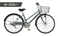 《9月末までの限定寄付額》完成品でお届け!26インチ 自転車 SHIMANOパーツ ブリーズ シマノ 外装6段変速 シティサイクル LEDライト 変速付き 安全基準BAA付き おしゃれ オリジナル BREEZE-FBZE-266OL＜6月中旬～発送＞＜ダークグレー（GR）＞［ 京都 自転車 シティサイクル カジュアル＆スポーティー おしゃれ 組立不要 人気 おすすめ スポーツ アウトドア ツーリング サイクリング 通勤 通学 通販 送料無料 ふるさと納 ］