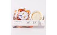スモークサーモン(60g×2パック)×ナチュラルチーズ(140g×1パック)セット【1605681】