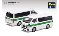 EraCAR 1/64 JR東日本水戸支社土浦地区特注 土浦運輸区 業務用自動車 ニッサンキャラバンNV350【限定生産 限定品 希少 オリジナル ミニカー ミニチュア モデルカー 地域限定販売 水戸市 水戸 茨城県】（LM-13）