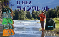 フライフィッシング用 フライライン収納用ポーチ「O-REXラインワレット」≪Sサイズ≫
