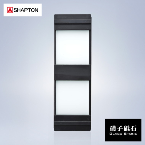 シャプトン 硝子研台 50200 2118413 - 栃木県益子町