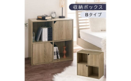 【完成品でお届け】収納ボックス〔Bタイプ〕（オーク）収納棚 扉付き キャビネット ラック 棚 カラーボックス スリム 2段 可動棚 本棚 収納家具 リビング LKANET300248-B-OAK