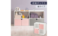 【完成品でお届け】収納ボックス〔Bタイプ〕（ピンク×ホワイト）収納棚 扉付き キャビネット ラック 棚 カラーボックス スリム 2段 可動棚 本棚 小さい キューブボックス 木製 収納 おしゃれ 北欧 収納ボックス リビング収納 ディスプレイラック チェスト 収納家具 リビング LKANET300248-B-PI