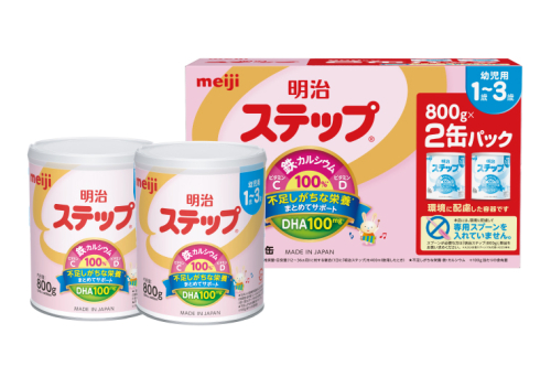 明治ステップ 2缶パック（800g×2缶）（CZ013） 2119473 - 埼玉県春日部市
