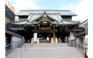 豊洲千客万来＆江東区のパワースポット巡り！深川不動堂「深川龍神の願い札」体験と深川えんま堂＆砂町銀座商店街でお買い物バスツアー　ツアーご予約チケット（大人）×１ 【国内旅行 観光 パッケージツアー 日帰りツアー】