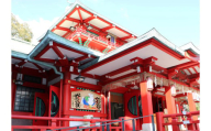 江東4大寺社めぐり！深川不動堂「月替わり御朱印」付き＆ 豊洲 千客万来でお買い物！ 江東５景めぐりバスツアー　～ホテルバイキングのランチ付き～　ツアーご予約チケット（大人）×１ 【国内旅行 観光 パッケージツアー 日帰りツアー】