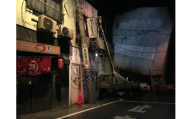 江東区で社会科見学！「東京直下72hツアー」地震体験＆ガスの科学館巡りバスツアー　ツアーご予約チケット（大人）×１枚【国内旅行 観光 パッケージツアー 日帰りツアー】