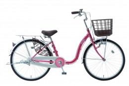 【ふるさと納税】AV39_内装３段オートライト付き自転車ディオラ26型ローズピンク