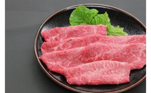 鳳来牛(焼き肉用) 212181 - 愛知県新城市