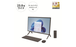【ふるさと納税】パソコン 富士通 FMV WF1/K1(BK) Windows11 Intel Core i7-1260P メモリ16GB 約256GB SSD Office有り