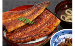 大手通販サイトのうなぎ部門で13年連続グルメ大賞を獲得した、国産うなぎの3種セット。特大サイズの国産うなぎ長焼き、1本のうなぎを3等分の大きさにカットしたカットタイプ、約1センチぐらいの大きさに刻んだ