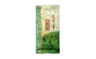 伊勢茶　深蒸し煎茶　峰雲　(100g)【1540833】