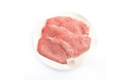 美熊野牛ロースと赤身ももの詰め合わせ　各350g【1546099】
