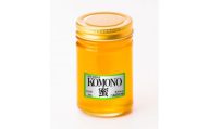 KOMONO蜜　200g×2個【1549811】