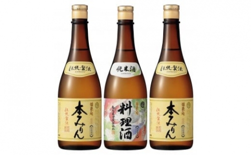 A-8　福来純　伝統製法熟成本みりん&純米料理酒セット