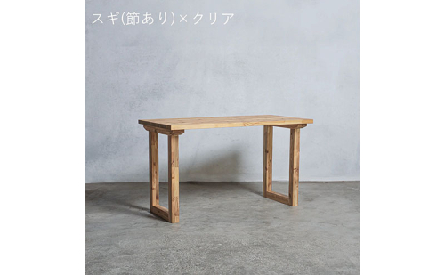 木製 ダイニングテーブル スギ材 口型 W120×D80×H70ｃｍ 選べる4色 岐阜県 安八町 2123261 - 岐阜県安八町