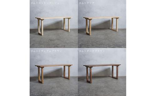 木製 パソコンデスク ゴム材 口型 W160×D60×H70ｃｍ 選べる4色 岐阜県 安八町 2123280 - 岐阜県安八町