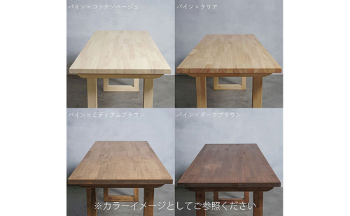 木製 パソコンデスク パイン材 Ｉ型 W120×D60×H70ｃｍ 選べる4色 岐阜県 安八町 2123291 - 岐阜県安八町