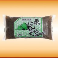 糸こんにゃく(黒)