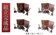 戦国武将兜（全39種より選択）武具・屏風付き《組立完成品》