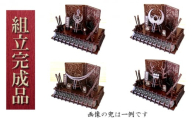 戦国武将兜（全39種より選択）武具・屏風・置台付き《組立完成品》