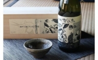 【日本酒】竹泉 純米大吟醸『幸の鳥（こうのとり）』720ml