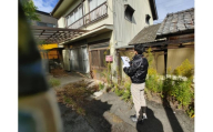 空き家管理(写真撮影と報告書の提出)