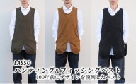 ハンティング&フィシングベスト キャメル