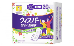超吸収＆超消臭す〜っと超軽快ぎっしり詰まった強力吸収体!超スピード消臭技術！超快適デザインで歩きやすい、動きやすい日中も夜も、安心の長さ35cm※画像はイメージです。●類型3号：原材料の仕入れ以降、製