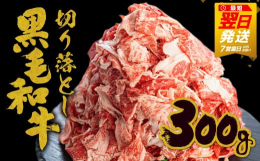 ※原則のしのご希望には対応いたしかねます※自然豊かな環境の中で、飛騨の美味しいお米をエサに混ぜ、大切に育てたメス(ひめ)であることから『飛米牛(ひめぎゅう)』と名付けました。長年の研究で導き出された飼