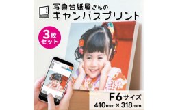 ※お申し込みの時点で事業者への情報提供に同意したものとさせていただきます。【お申込みの流れ】(1)【デザイン作成のご案内】お申込み後、メールもしくはSMSにてショップからデザイン作成のご案内をお送りし