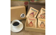 沖縄市キャラクターコーヒードリップバッグ10g×4種セット (各4P/計16P) 珈琲 コーヒー コーヒー豆 ドリップ ギフト 沖縄市 / ヨシモトコーヒー [BCDN002]